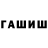 Amphetamine Premium Baiaman Araliev