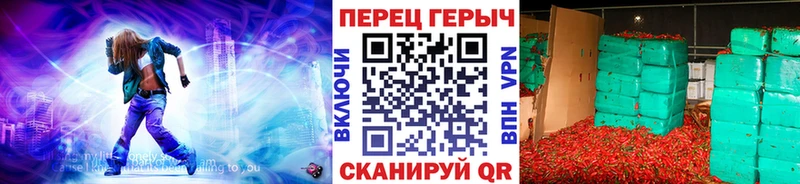 ГЕРОИН афганец  Новоузенск 