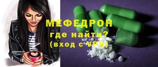 прущие крисы Приозерск
