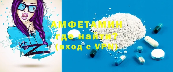 МДМА Алзамай