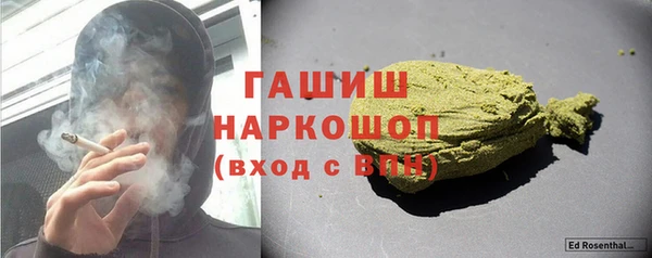 МДМА Алзамай