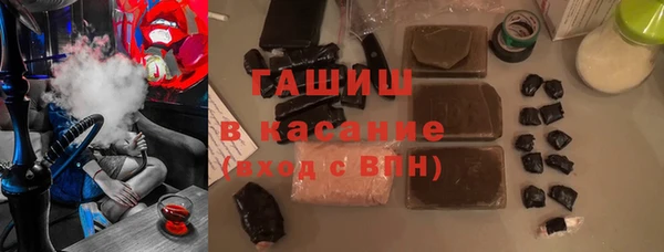 марки nbome Алексеевка