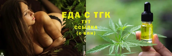 марки nbome Алексеевка