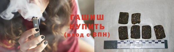МДМА Алзамай