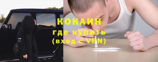 винт Пролетарск