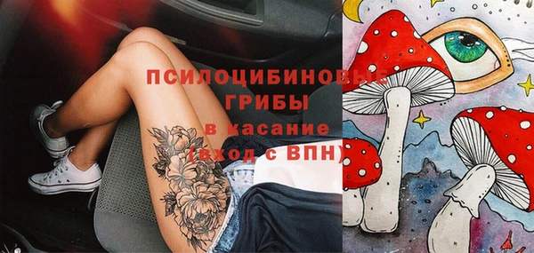 МДМА Алзамай