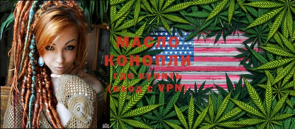 МДМА Алзамай
