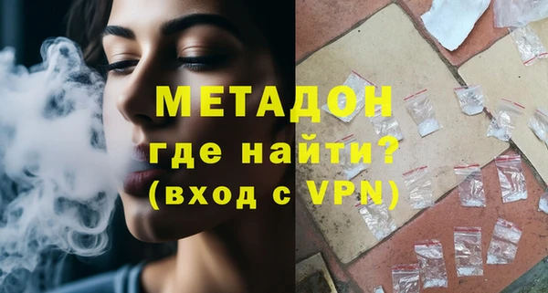 МДМА Алзамай