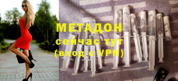 винт Пролетарск