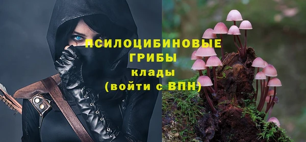 МДМА Алзамай